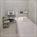 도남초등학교 | 제주 속눈썹 추천 구제주 속눈썹펌 잘하는 곳 블랙틴팅펌 "피컨트"
