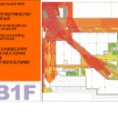 스페이스신택스
