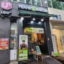 프랭크버거 중동현대점 이미지