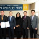 공항철도(주) 디지털타임스