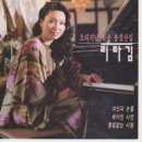 김*나 - 안양시 동안구 | 김*나