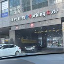 법원로R 이미지