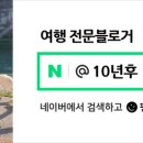 전주메가월드점 이미지