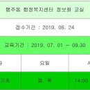 행주동 행정복지센터 이미지