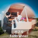 ROSA 이미지