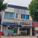 모산로 이미지