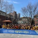 서정동 행정복지센터 이미지