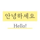 송도퍼스트하나공인중개사사무소 네이버블로그