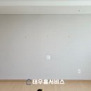 남양휴튼경로당 | 순천무타공벽걸이TV 설치 남양휴튼 쇼파월 티비 시공