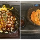 볼트PC방 이미지