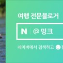 고향집흑염소 이미지