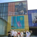 오금고등학교 이미지
