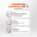 티스테이션진주