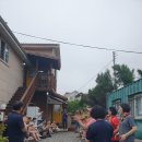 정다운 131회 정회원 원산도 워크샵1박2일(8/15~16) 이미지
