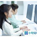 에듀매핑 이미지