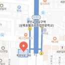 박도형정형외과의원 이미지