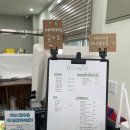도마도(DOMADO)