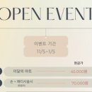 위드미네일