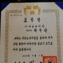 (주)대성하이텍 이미지