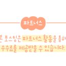 맑은 옷 이미지