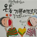 국수창고 이미지