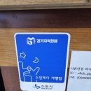 수원-0072 이미지