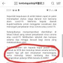 발리노래방 이미지