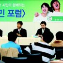 세종대학교 도시부동산대학원 이미지