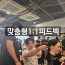 케이-엔탑미용학원 | 퇴계원미용학원 다른 곳에서 배우다가 왜 옮길까요?
