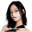 비비에이전시