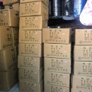 흥농종묘사 이미지