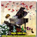 Chopin - Spring Waltz 쇼팽 스프링 왈츠 (Mariage d'Amour) [Please Read Description] 이미지