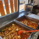 부자이모네얼얼떡볶이