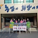 탄현주민센터 이미지