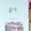 완산-131 이미지