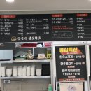 (3-2) 끼라라와 함께...몇가지 바다생물 이미지