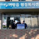 (주)파스 이미지