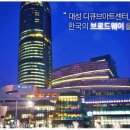 디큐브아트센터 이미지