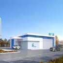 수송충전소 이미지