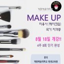 아크릴화(야간) 이미지