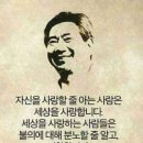 휴우일 이미지