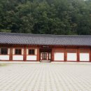 영양군 지훈문학관 이미지