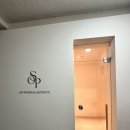청주 헤어라인 왁싱 대만족한 후기ㅣ솝왁싱&amp;에스테틱