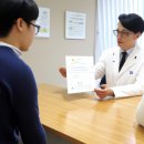 이봉창 의사 집터 이미지