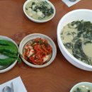 홍두께 칼국수 이미지