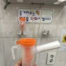 닥터킴이비인후과의원 이미지