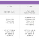 VIP.매점