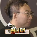 명랑찜닭 | 휴지통은 아니고 그 뭐냐 일상 모아두고 그런거 하나씩 다 있잖아요