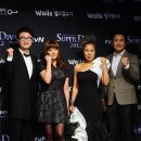 주부수퍼 이미지