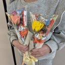 조이할인마트 | 간식 가득<킨더조이 꽃다발>만들기 / 유치원,초등 입학식, 졸업식, 발표회 필수품